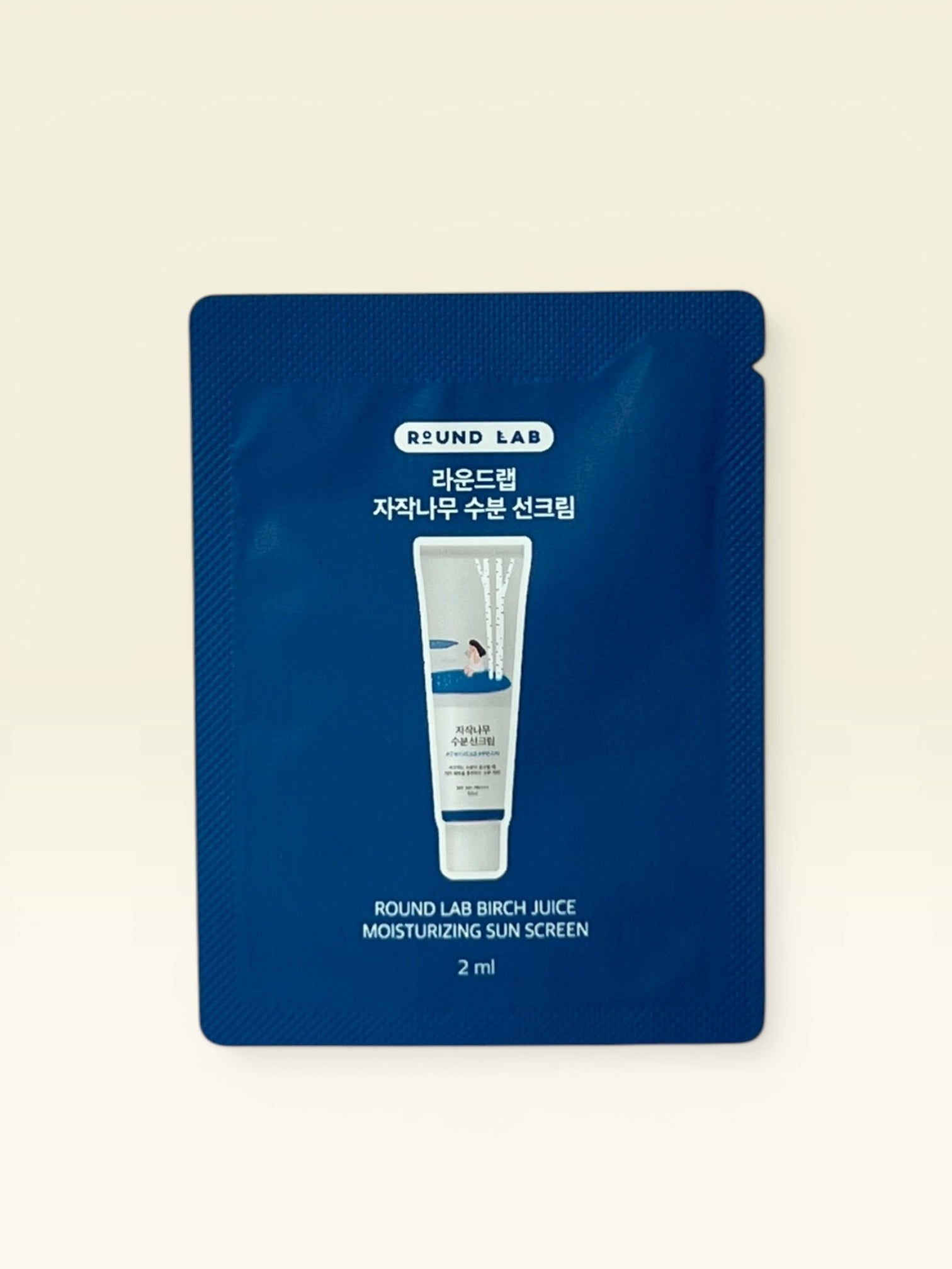 Round Lab Birch Moisturizing Sunscreen Spf 50, Sachet Sample Pouch